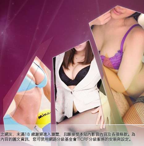 日本漫畫卡通大胸部美女圖
